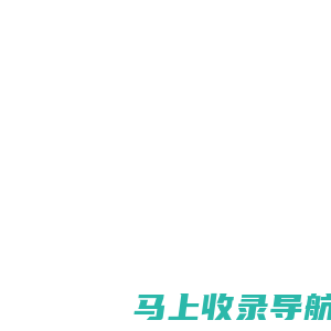 海报设计室 - 海报设计_AI海报设计_海报设计模板